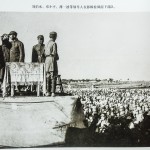 刘伯承、邓小平、薄一波等领导人在邯郸检阅南下部队。