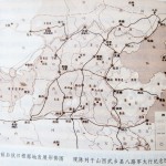 敌后抗日根据地发展形势图