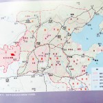 1941年至1942年,坚持华北敌后抗日根据地斗争略图。