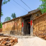 13 尖庙军工部机械厂旧址