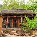 16 云头底军工部六厂驻地旧址