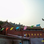 26 井沟八路军“利华”制药厂旧址