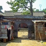 29 西河头一二九师保卫处旧址