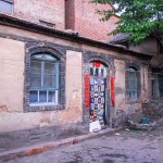 2 上麻田中共中央北方局旧址