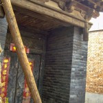 33 丰婆峪一二九师警卫营旧址