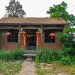 3 下武中共中央北方局党校旧址