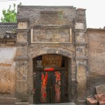 4.2 滩里一二九师司令部旧址2