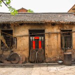 4 上口中共中央北方局党校旧址