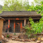 56.2 云头底朝鲜义勇军华北支队旧址2