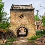 56.3 云头底朝鲜义勇军华北支队旧址3