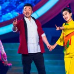 表演现场 表演现场