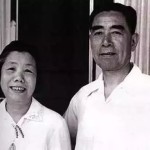 周恩来与邓颖超