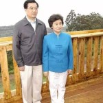 胡锦涛与夫人刘永清