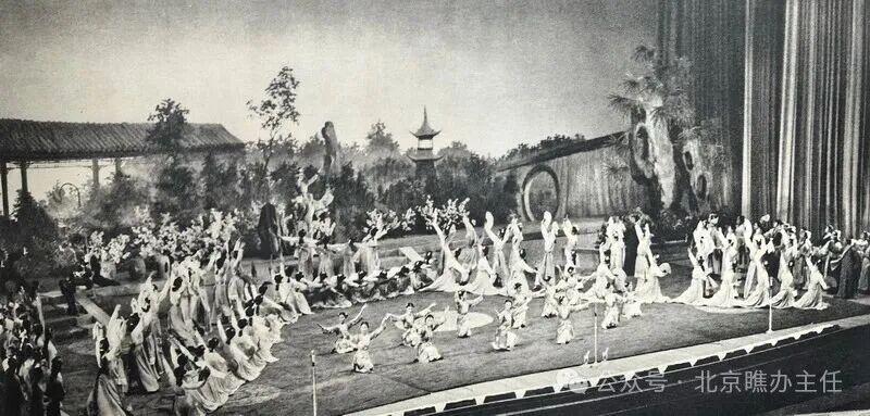 舞剧《宝莲灯》