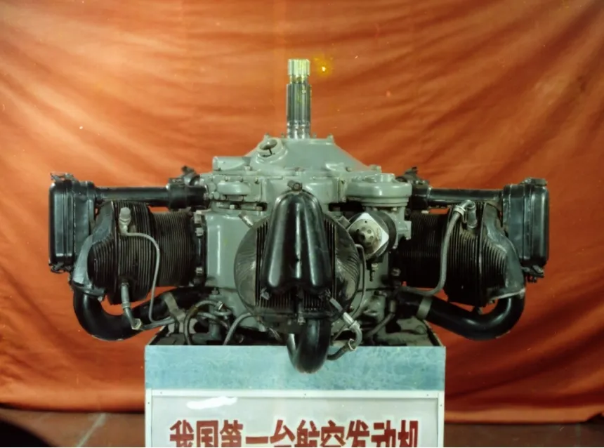 中国共产党历史展览馆展出的新中国第一台航空发动机M-11