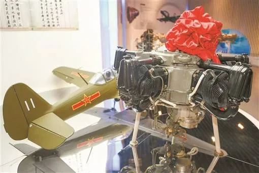 中国航发南方工业有限公司展馆内展出的M-11型航空发动机
