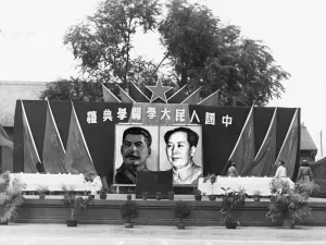 开学典礼会场全景