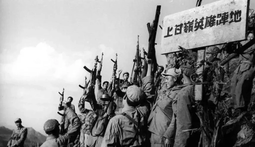 上甘岭英雄阵地