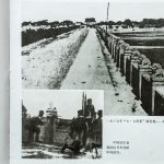 一九三七年“七.七事变”爆发地——宛平县卢沟桥。