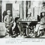 一九三五年五月,晋冀豫军区对外改称“晋冀豫边区游击纵队”(简称边纵)、图为边纵司令员王树声(左一)、政治委员黄镇(左二)、参谋长秦基伟(右一)、政治部主任赖际发在一起。