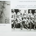 神头岭伏击战共歼敌一千五百余人。图为战斗结束后战士们用缴获的服装、武器把自己武装起来。