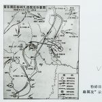 粉碎日军“九路围攻”示意图。