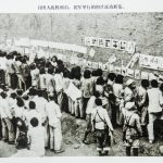 百团大战胜利后、我军举行的图片流动展览。