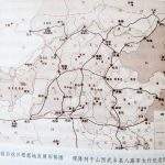 敌后抗日根据地发展形势图