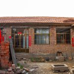 1 桐峪晋冀鲁豫边区生产贸易管理总局成立地