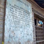 10.2 上庄八路军野战供给部旧址2