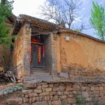 11 大林峧八路军后勤供给部警卫连旧址