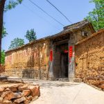 13 尖庙军工部机械厂旧址