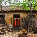 19 上口村八路军军工部照片