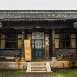 20.1 西隘口八路军附属医院一所旧址1