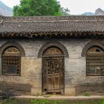 20.2 西隘口八路军附属医院一所旧址2