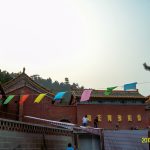 26 井沟八路军“利华”制药厂旧址