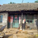 31 西河头一二九师供给处仓库旧址