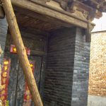 33 丰婆峪一二九师警卫营旧址