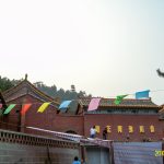 34 井沟一二九师修械所建立