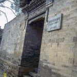 47 殷家庄晋冀豫军区司令部旧址