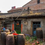 5 桐峪冀南银行晋东南办事处(营业部)旧址