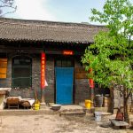 6.1 下麻田八路军总政治部旧址1