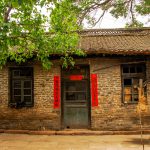 7 东隘口村八路军卫生部旧址