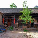 9.1 西崖底八路军供给部旧址1