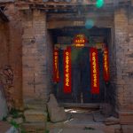 9.2 西崖底八路军供给部旧址2