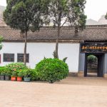 麻田八路军总部纪念馆